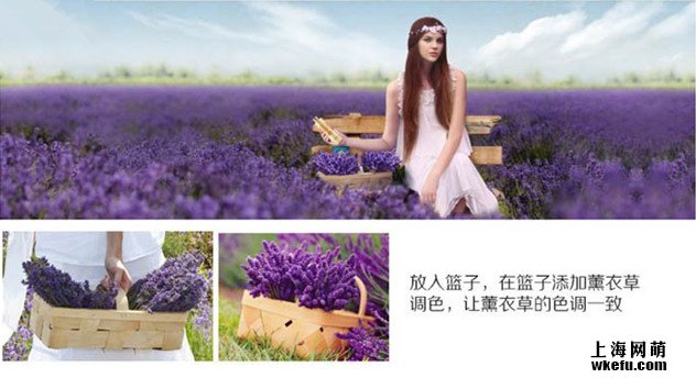 淘寶海報(bào)，ps設(shè)計(jì)淘寶化妝品主題海報(bào)