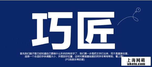 電商視覺海報(bào)設(shè)計(jì)by淘寶美工設(shè)計(jì)