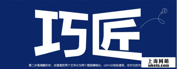 電商視覺海報(bào)設(shè)計(jì)by淘寶美工設(shè)計(jì)