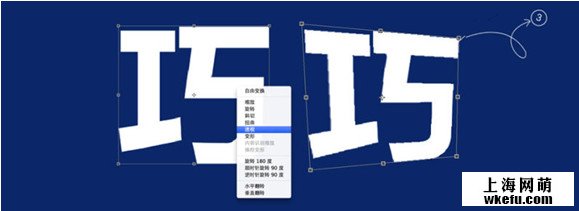 電商視覺海報(bào)設(shè)計(jì)by淘寶美工設(shè)計(jì)