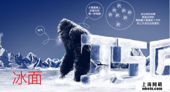 電商視覺海報(bào)設(shè)計(jì)by淘寶美工設(shè)計(jì)