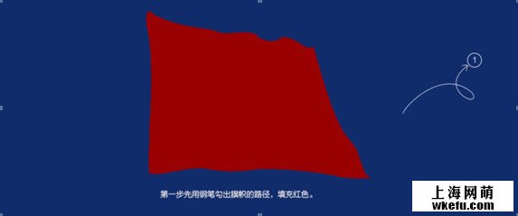 電商視覺海報(bào)設(shè)計(jì)by淘寶美工設(shè)計(jì)
