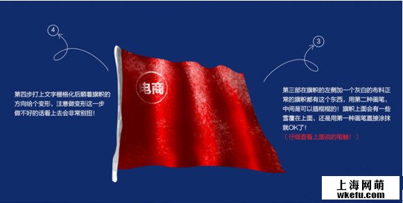 電商視覺海報(bào)設(shè)計(jì)by淘寶美工設(shè)計(jì)