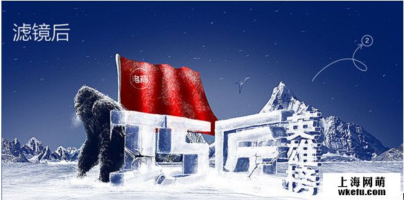 電商視覺海報(bào)設(shè)計(jì)by淘寶美工設(shè)計(jì)